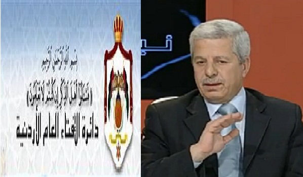 دائرة الافتاء تدعو نقيب المحامين للتوبة والاستغفار 