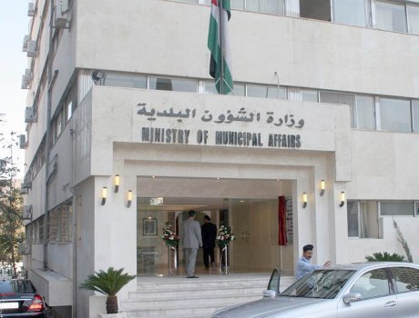 اهالي صافوط يطالبون بفصل بلديتهم