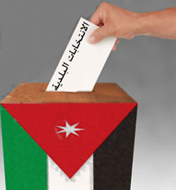 البخيت يحدد موعد الانتخابات البلدية اليوم