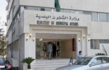 محتجون يغلقون مركز تسجيل الناخبين في دير ابي سعيد