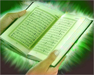 جمعية أردنية تنتج تفسيرا للقرآن بلغة الإشارة على DVD