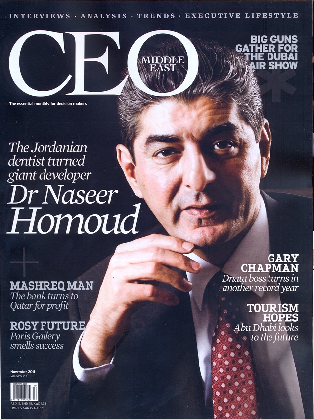 الحمود يتصدر غلاف مجلة “CEO” الاقتصادية العالمية