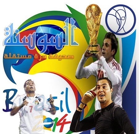 منتخب النشامى يتطلع بقوة لمونديال البرازيل 