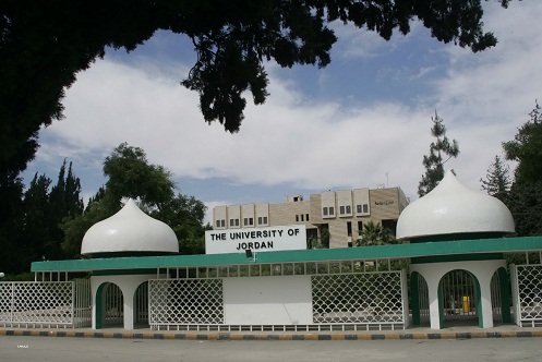 اعتصام ضد الفساد في الجامعة الاردنية الثلاثاء