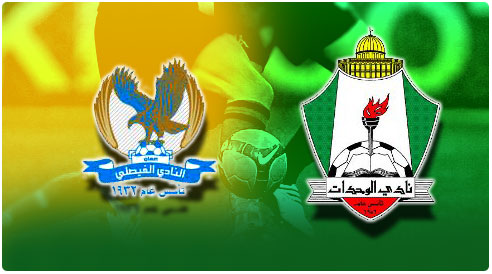 طاقم تحكيمي محلي يقود "كلاسيكو" الوحدات والفيصلي