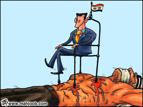 الزّعماء