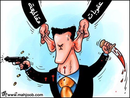 بشار الأسد  ..  فركة أذن