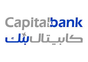6 فروع جديدة لكابيتال بنك في المملكة