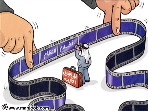 المراقبين العرب وأفلام النظام السوري