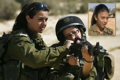 فلسطينية تدخل الجيش الاسرائيلي  ..  وفلسطينيون يتبرأون منها