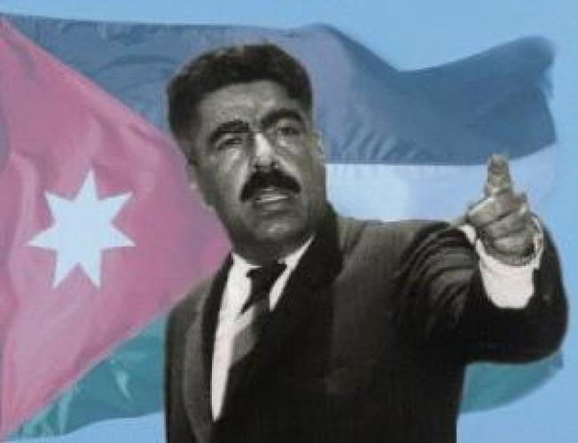 ندوة بعنوان دور الشهيد وصفي التل في القضية الفلسطينية 