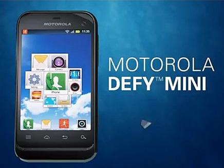 نسخة جديدة من هاتف موتورولا "Defy Mini"