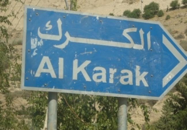 عاملون في مشروع المصادر الزراعية بالجنوب يتوقفون عن العمل 