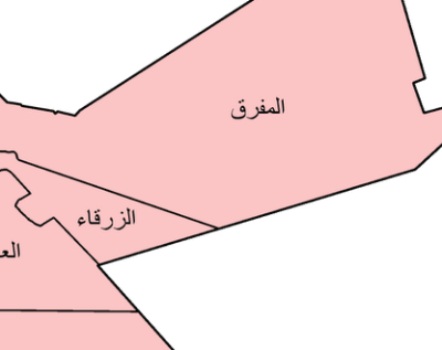 موظفو مياه المفرق يطالبون بانهاء عقد شركة فيولا الفرنسية 