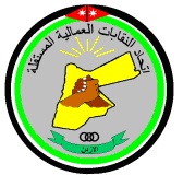 تحضيرية اتحاد النقابات العمالية تستنكر رفع المدارس الخاصة لرسومها