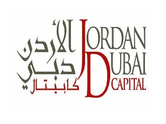 الأردن دبي كابيتال الداعم الرئيسي لحملة تكية أم علي "أكرم وأطعم" 