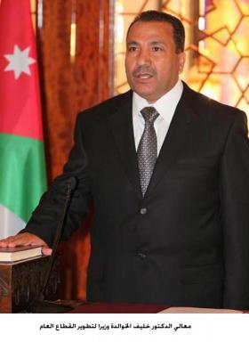 الخوالدة: الهيكلة تزيد رواتب الموظفين ولا تخفضها