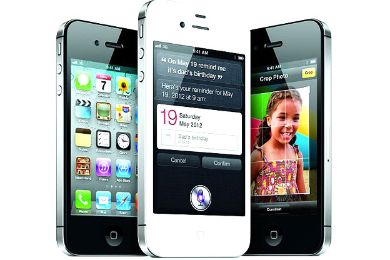 "iPhone 4S" يؤدي الى شغب في الصين