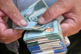 زيادات المتقاعدين المدنيين : من 20 إلى 272 دينارا