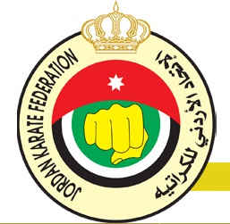 بالوثائق  ..  شبهات فساد في الاتحاد الاردني للكراتيه