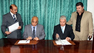 النجـم الذهبي للاستشارات وجامعة مؤتـه يوقعان اتفاقية تعـاون في مجال التدريب وتبادل الخبرات
