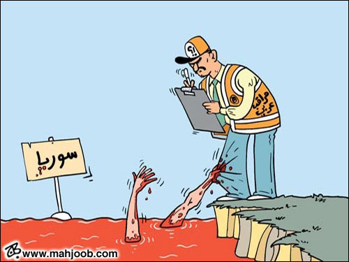 المراقبين العرب في سوريا 