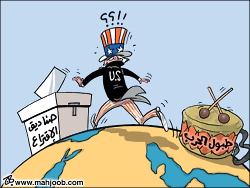 طبول الحرب من ضروريات الانتخابية الأمريكية