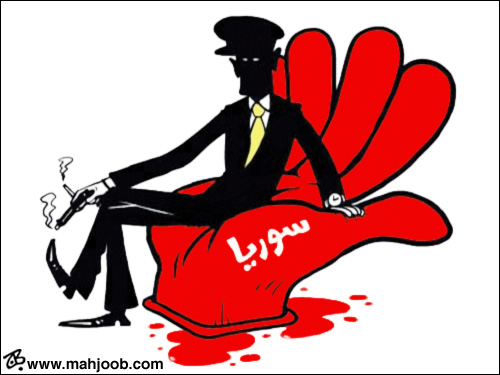 رئيس على دماء وجثث الشعب السوري