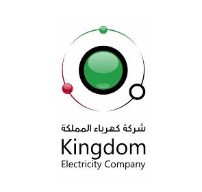 خصخصة شركتي توزيع الكهرباء وشركة كهرباء اربد
