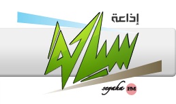 سبورت شو برنامج رياضي جديد على سياحة إف إم