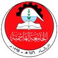 الهاشمية تفوز بالمركز الأول في مشاريع البحث العلمي لطلبة الجامعات 
