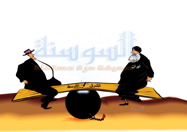 الشرق الأوسط