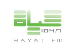 حياة اف ام تجمع تسعين ألف دينار لصالح صندوق الأمان لمستقبل الأيتام