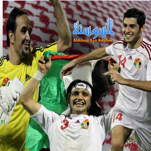 النشامى الى الإمارات الاثنين