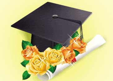تهنئة  لــ تمارة طوالبة