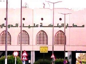المسافرون الإسرائيليون عبر مطار الملكة علياء بازدياد