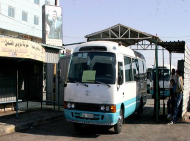 حافلات في الطفيلة تتوقف عن العمل ساعة