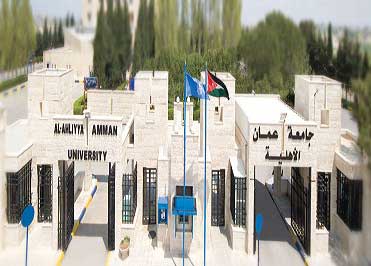 صورة ساخرة لرئيس جامعة عمان الأهلية تفصل طالبا