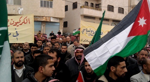 اعتصام مفتوح لاسقاط النواب في المزار الجنوبي  ..  السبت
