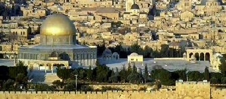 نائب رئيس الحكومة الإسرائيلية يدعو إلى تقاسم القدس مع الفلسطينيين 