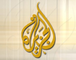 القمة السعودية القطرية تحل اشكالية قناة الجزيرة 