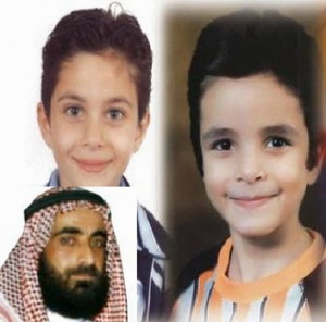 تأجيل محاكمة جزار ابو علندا الى مطلع ايار