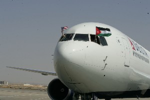 مجموعة المطار الدولي تحتفل بوصول أول طائرة لشركة دلتا 