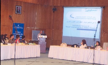 بنك الإسكان يرعى مؤتمر الأطفال العرب الثامن والعشرين 