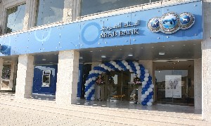 البنك العربي يفتتح فرعا جديدا في الزرقاء الجديدة