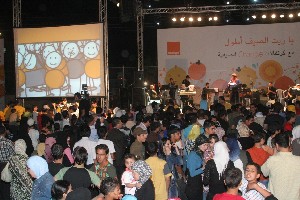 Orange تنقل فرحة كرنفالاتها إلى الكرك