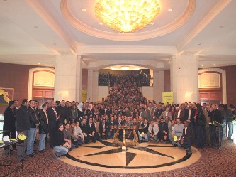 "أمنية" تناقش استراتيجيتها للعام 2009 