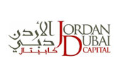 الأردن دبي كابيتال  تدعم أمانة عمان في مبادرة  كلنا أهل 