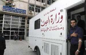 وزارة التخطيط  تنظم حملة للتبرع بالدم