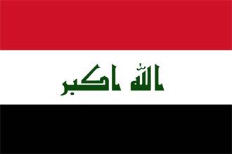 العراق يقر علما جديدا لمدة عام خال من خط صدام ونجوم البعث